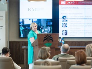 Региональный тур СФО/ДФО VI Национальной премии «Корпоративный музей»