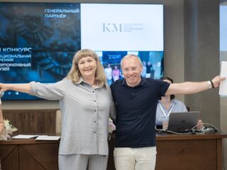 Региональный тур СФО/ДФО VI Национальной премии «Корпоративный музей»