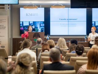 Региональный тур СФО/ДФО VI Национальной премии «Корпоративный музей»