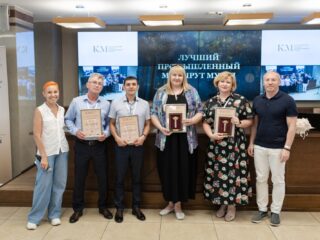 Региональный тур СФО/ДФО VI Национальной премии «Корпоративный музей»