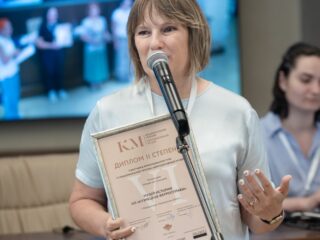 Региональный тур СФО/ДФО VI Национальной премии «Корпоративный музей»