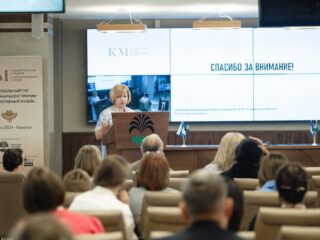 Региональный тур СФО/ДФО VI Национальной премии «Корпоративный музей»