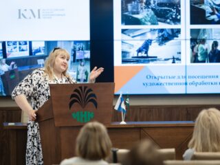 Региональный тур СФО/ДФО VI Национальной премии «Корпоративный музей»