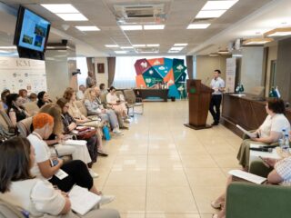 Региональный тур СФО/ДФО VI Национальной премии «Корпоративный музей»