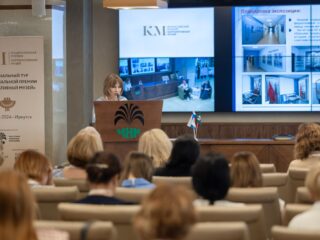 Региональный тур СФО/ДФО VI Национальной премии «Корпоративный музей»