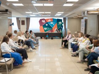 Региональный тур СФО/ДФО VI Национальной премии «Корпоративный музей»