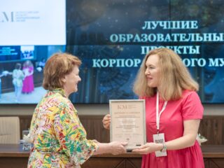 Региональный тур СФО/ДФО VI Национальной премии «Корпоративный музей»