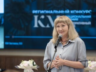 Региональный тур СФО/ДФО VI Национальной премии «Корпоративный музей»