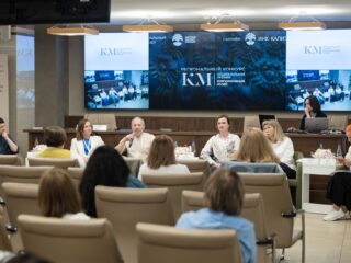 Региональный тур СФО/ДФО VI Национальной премии «Корпоративный музей»