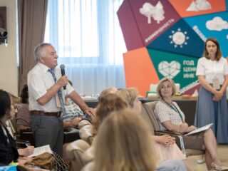 Региональный тур СФО/ДФО VI Национальной премии «Корпоративный музей»