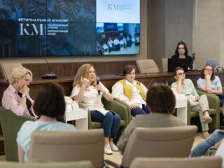 Региональный тур СФО/ДФО VI Национальной премии «Корпоративный музей»