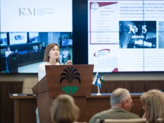 Региональный тур СФО/ДФО VI Национальной премии «Корпоративный музей»