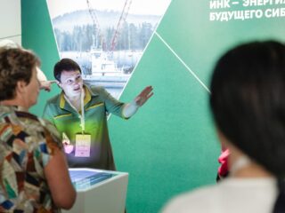 Региональный тур СФО/ДФО VI Национальной премии «Корпоративный музей»