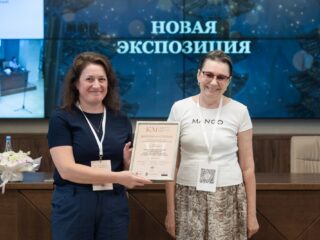 Региональный тур СФО/ДФО VI Национальной премии «Корпоративный музей»