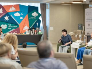 Региональный тур СФО/ДФО VI Национальной премии «Корпоративный музей»