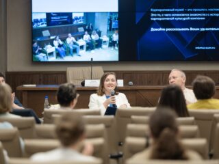 Региональный тур СФО/ДФО VI Национальной премии «Корпоративный музей»