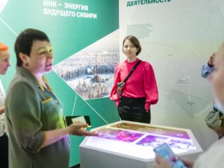 Региональный тур СФО/ДФО VI Национальной премии «Корпоративный музей»