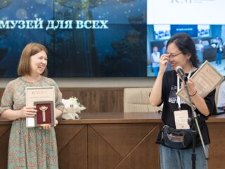 Региональный тур СФО/ДФО VI Национальной премии «Корпоративный музей»