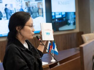 Региональный тур СФО/ДФО VI Национальной премии «Корпоративный музей»