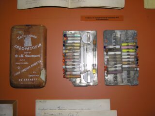 Историко-мемориальные экспозиции (музей истории) КНИТУ