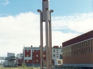 Корпоративный музей ООО «Газпром добыча Ямбург»