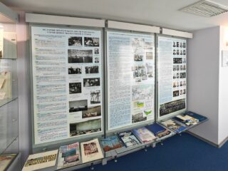 Музей истории Объединенного диспетчерского управления энергосистемами Юга им. В.В. Ильенко