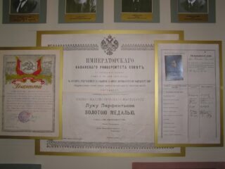 Историко-мемориальные экспозиции (музей истории) КНИТУ