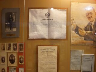 Историко-мемориальные экспозиции (музей истории) КНИТУ