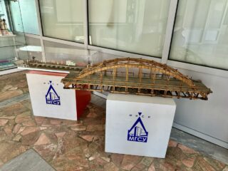 Музей НИУ МГСУ