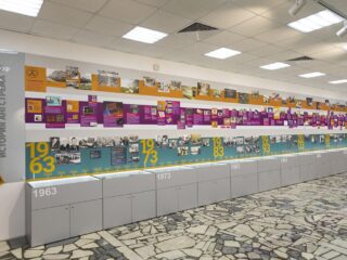 Музей микроэлектроники АО «Ангстрем» имени В.В. Григорьевского