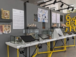 Музей ННГУ им. Н.И. Лобачевского