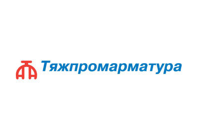 Музей истории Алексинского завода тяжелой промышленной арматуры