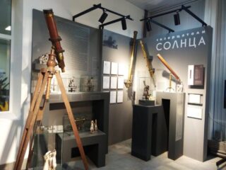 Музей ННГУ им. Н.И. Лобачевского