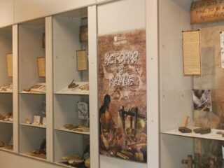 Музей ННГУ им. Н.И. Лобачевского