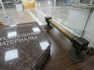 Музей НИУ МГСУ