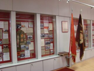 Музей ННГУ им. Н.И. Лобачевского