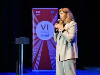 VI Национальная премия «Корпоративный музей»