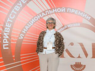 VI Национальная премия «Корпоративный музей»