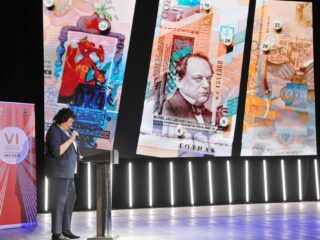 VI Национальная премия «Корпоративный музей»