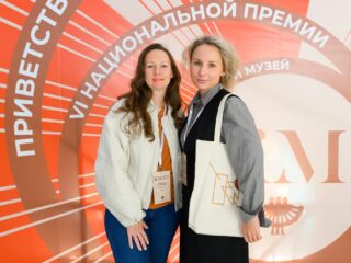 VI Национальная премия «Корпоративный музей»