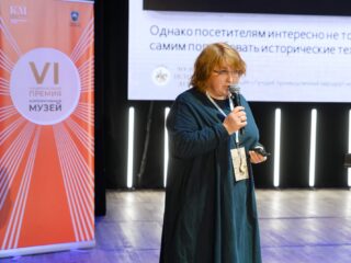 VI Национальная премия «Корпоративный музей»