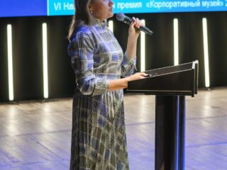 VI Национальная премия «Корпоративный музей»