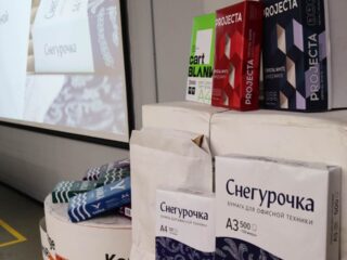 Музей истории Сыктывкарского ЛПК