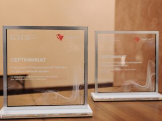 VI Национальная премия «Корпоративный музей»