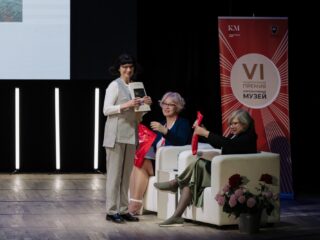 VI Национальная премия «Корпоративный музей»