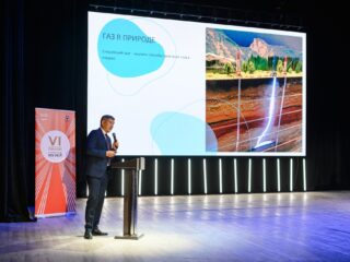VI Национальная премия «Корпоративный музей»