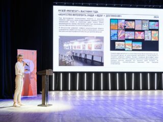 VI Национальная премия «Корпоративный музей»