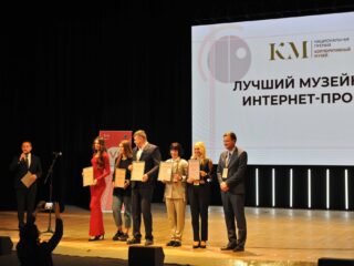 VI Национальная премия «Корпоративный музей»