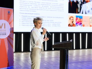 VI Национальная премия «Корпоративный музей»