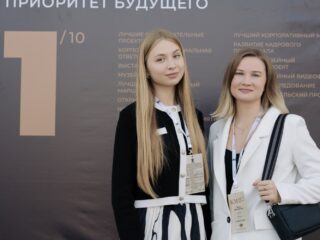 VI Национальная премия «Корпоративный музей»